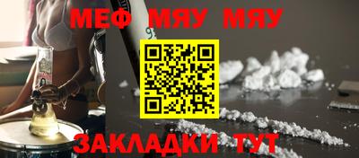 кокаин Дубна