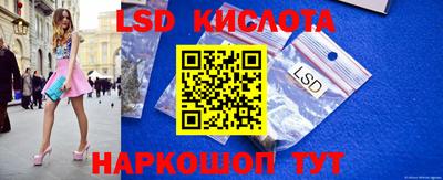 кокаин Дубна
