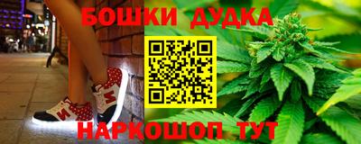 прущая мука Донской