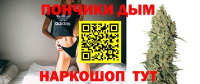 кокаин Дубна