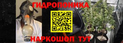 прущая мука Донской