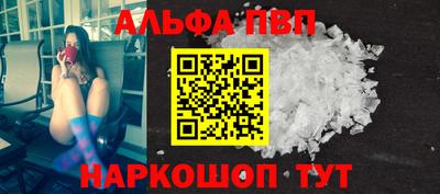 прущая мука Донской