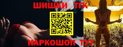 кокаин Дубна