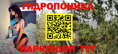 прущая мука Донской