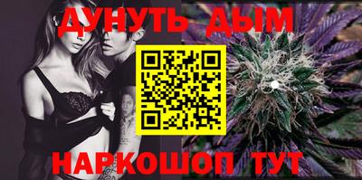 прущая мука Донской