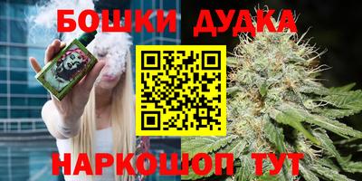 кокаин Дубна