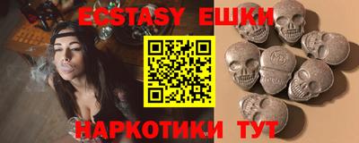 кокаин Дубна