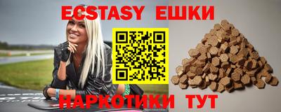 прущая мука Донской