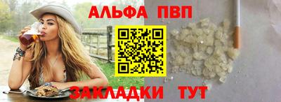 прущая мука Донской