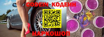 прущая мука Донской