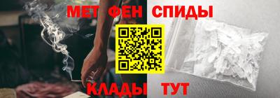 кокаин Дубна