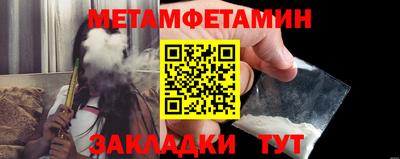 прущая мука Донской