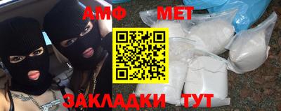 прущая мука Донской
