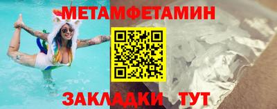прущая мука Донской