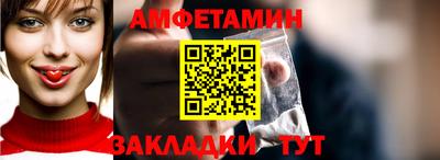 кокаин Дубна