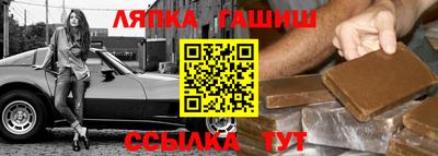 прущая мука Донской