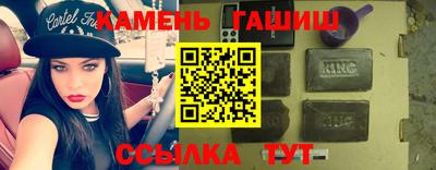прущая мука Донской