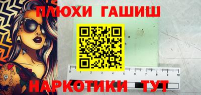 дживик Донецк