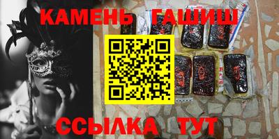 кокаин Дубна