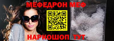кокаин Дубна