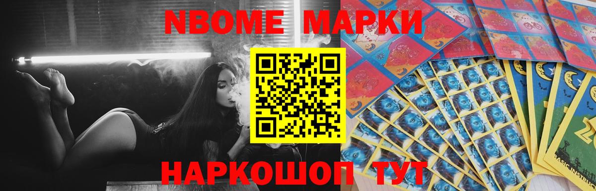 Зима  Лсд 25 экстази кислота  Вход с VPN 